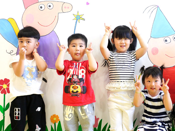 信息咨詢有(yǒu)限公司